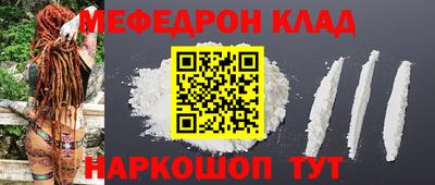 прущие грибы Будённовск