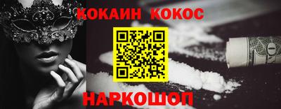прущие грибы Будённовск