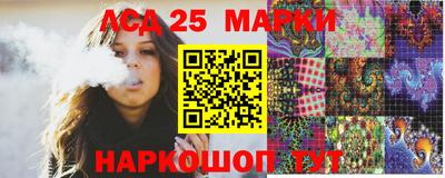 каннабис Бугуруслан