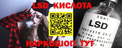 каннабис Бугуруслан