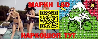 каннабис Бугуруслан