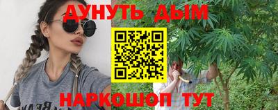 герыч Бузулук