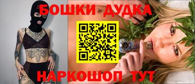 герыч Бузулук