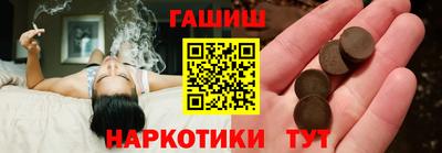 прущие грибы Будённовск
