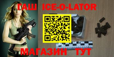 герыч Бузулук