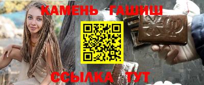 прущие грибы Будённовск