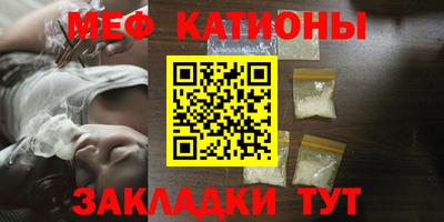 каннабис Бугуруслан